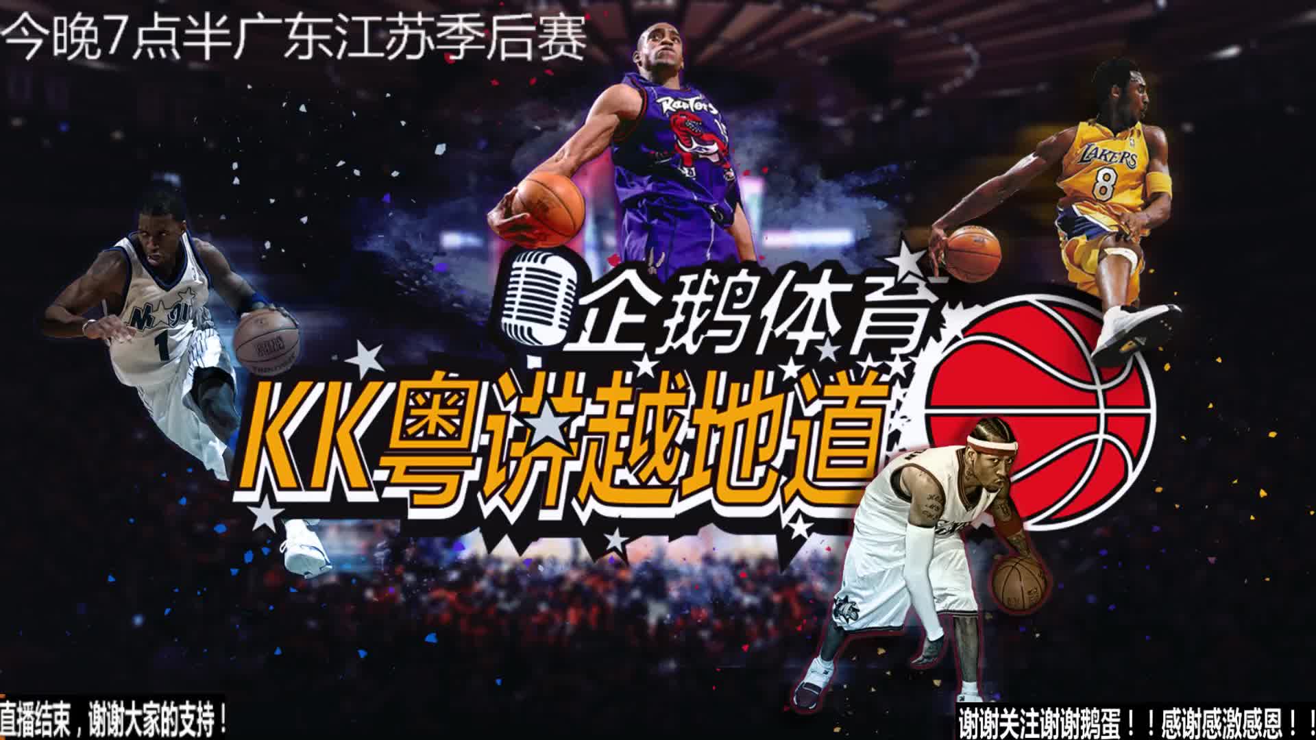 显得尤为耀