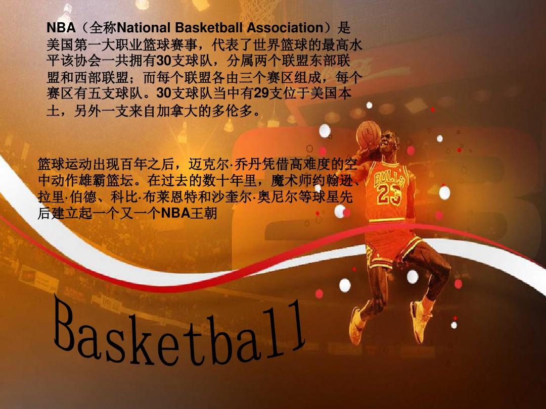 足以说明该