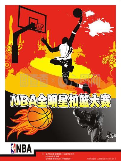 清问题积极