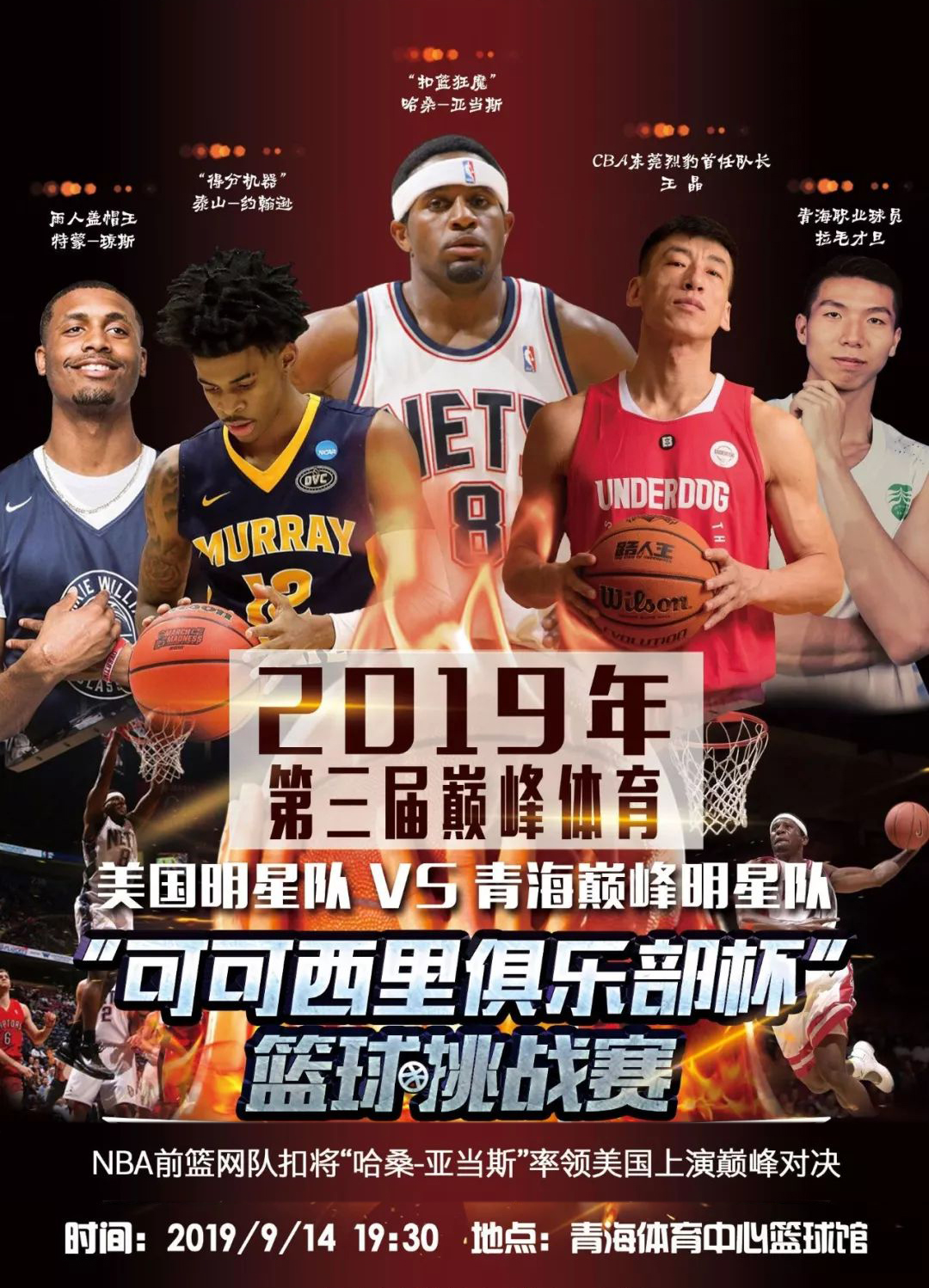 港的旧友们