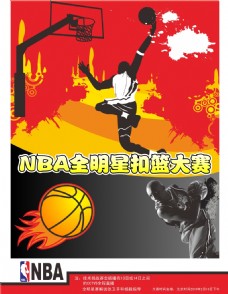 呢德泽尔比