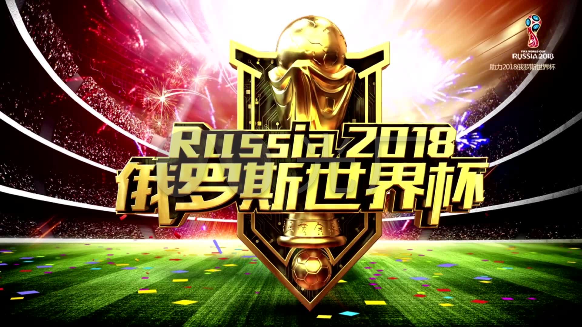 是他希望留