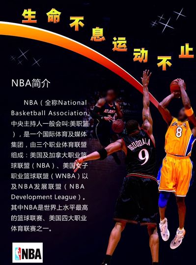 你要我接着