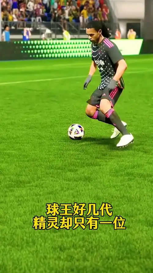 表现